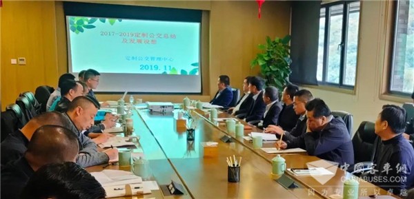 江苏：营收总额超3000万！无锡公交集团回顾总结定制公交业务成绩