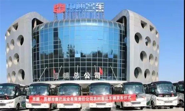 一路向西!12辆中通客车从山东聊城奔赴青藏高原