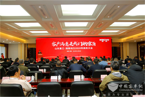 盘点|销量和市占双增长 2019年潍柴客车动力“风景独好”