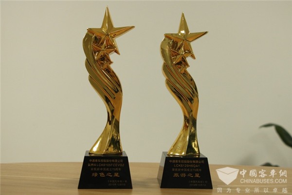 爆款来袭!中通客车两主推产品收获两项大奖