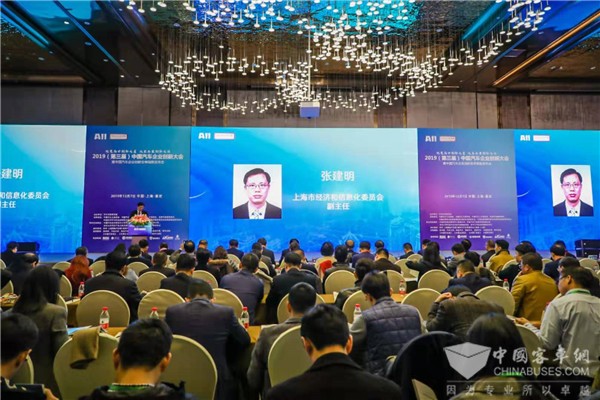 ​2019中国汽车创新“安亭指数”揭晓 中通客车荣登排行榜TOP3