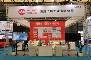 CIB EXPO 2019上海国际客车展--华川工业展台