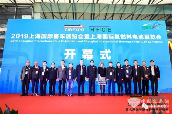 2019上海客车展 中科中涣荣膺“绿色公交优秀贡献奖”