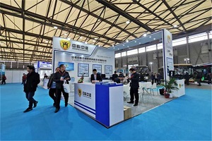 CIB EXPO 2019上海国际客车展--中科中涣展台