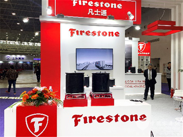 聚焦中国商用车展|运输行业消振技术“专家”凡士通携新产品亮相