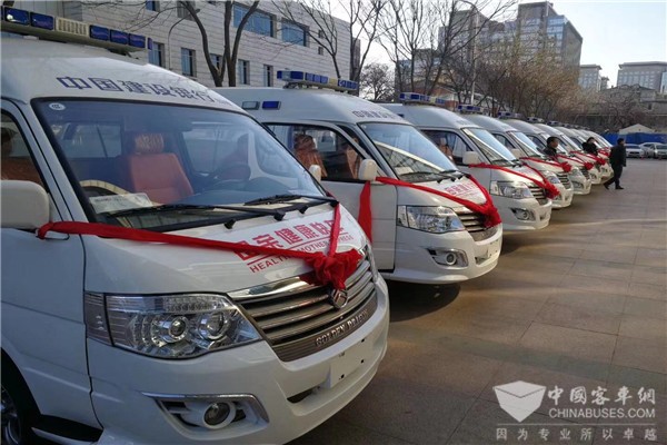 满载爱心与祝福 50台金旅“母亲健康快车”再出发