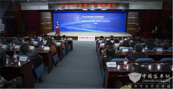 “2020中国年度VAN”评测：依维柯欧胜再折桂 江淮星锐首参评 