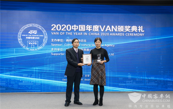 专家实车亲测！ 2020中国年度VAN”江淮星锐获高效节油奖