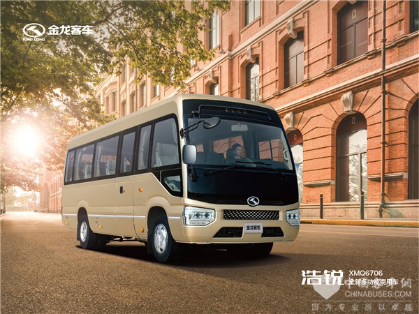 内外兼修 多项全能！金龙浩锐多功能商用车上市