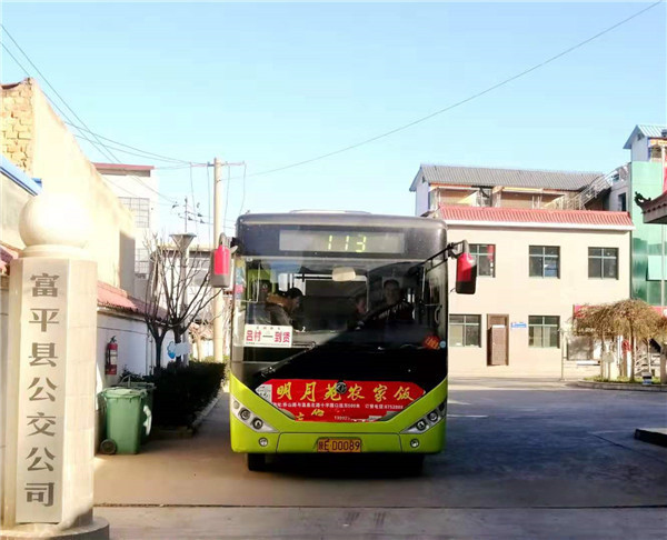 东风超龙解读：2020年底前实现具备条件的乡镇和建制村通客车