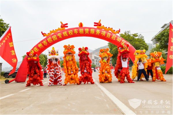 民生工程暖心更连心! 64辆宇通校车连州投运