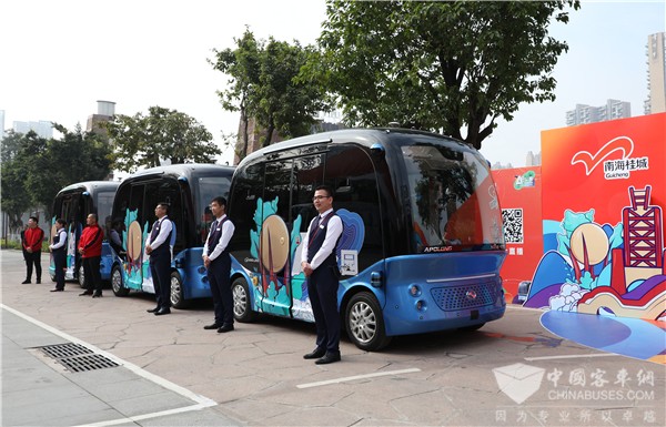 更复杂的场景 更智能的体验！ 金龙阿波龙2.0入驻华南首个AI公园