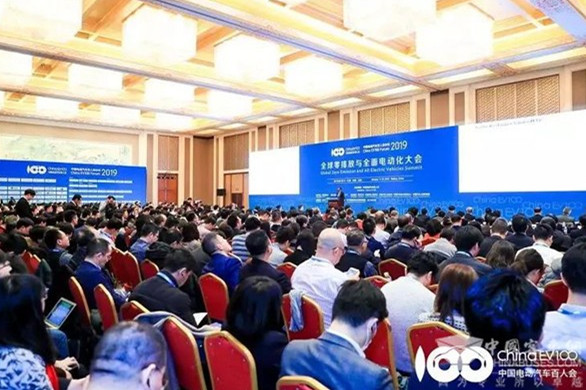 全球汽车业共探路 德美日英等10国产业高层将齐聚百人会论坛2020