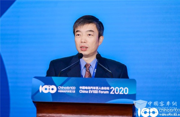 百人会论坛2020|罗俊杰：推动新能源汽车与能源、交通、信息通信全面融合