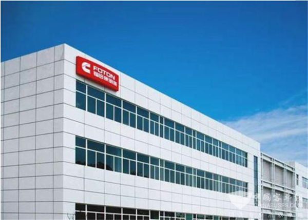 福田康明斯发动机公司荣登2020全球先进制造业“灯塔工厂”榜单