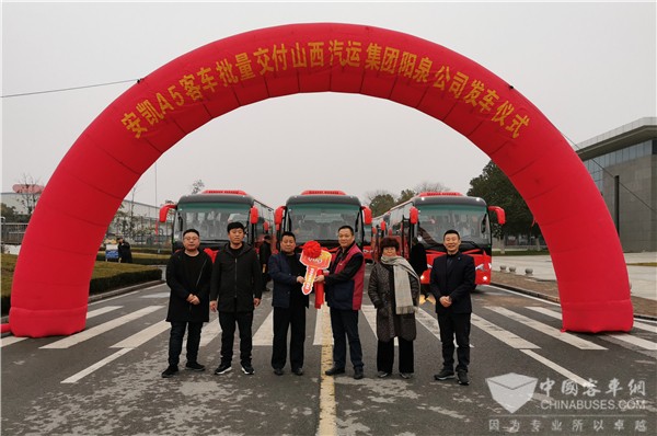 运企转型浪潮下 看70年老牌客运企业如何创新求变?