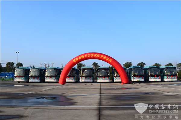 助阵城乡公交一体化 安凯“绿色公交”驶入全国百强县