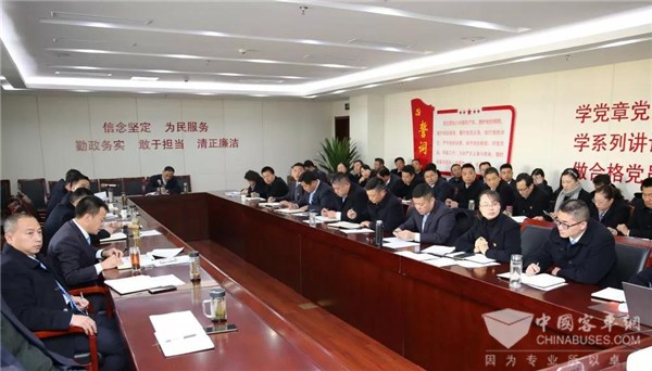 江苏：​突出硬核指标 淮安公交全面部署春节前后重点工作