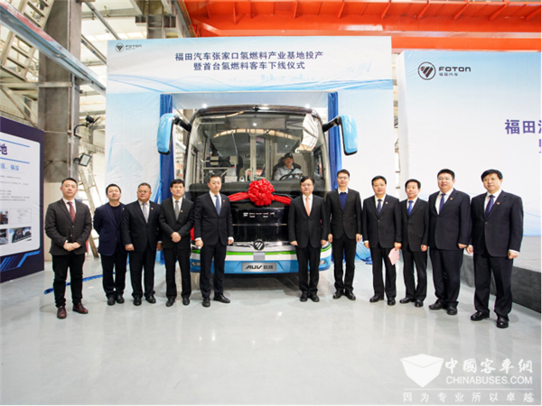 完美作业网有免费视频一周要闻专栏|福田汽车张家口氢燃料产业基地首台客车下线