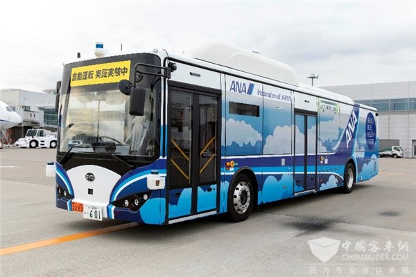 全球首款机场用自动驾驶纯电动大巴东京实地测试