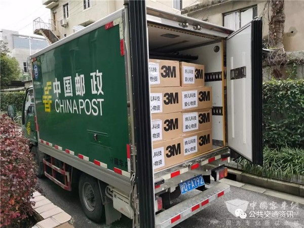 驰援武汉！土木工程学会公交分会同纳儿科技为武汉公交捐助万余只口罩