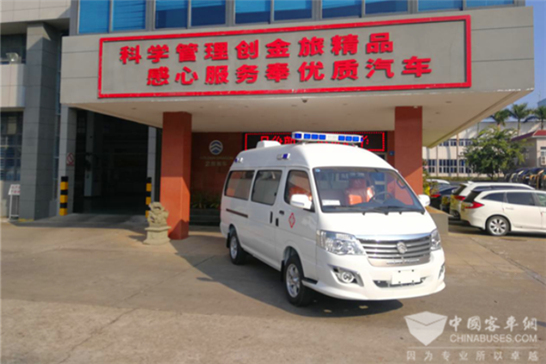 争分夺秒!金旅客车紧急投产负压救护车驰援防疫一线
