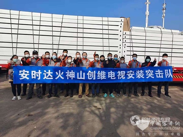 武汉开沃再捐资100万元 全力驰援疫情防控狙击战