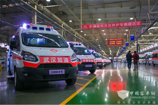 1200公里路程、13小时接力！宇通捐赠负压救护车紧急驰援火神山、雷神山 