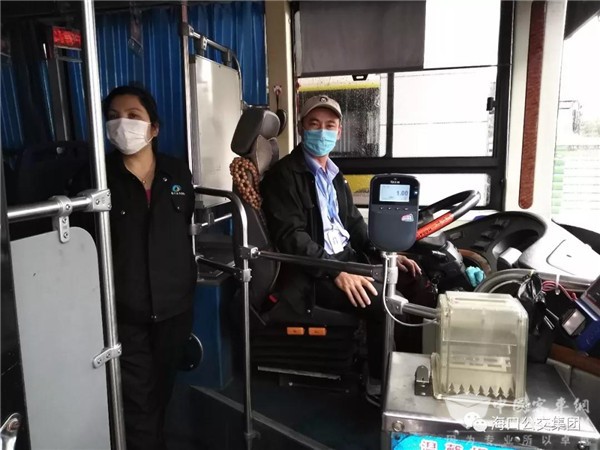 海口公交：2月9日起海口未戴口罩坐公交会被拒载，乘车须电子支付