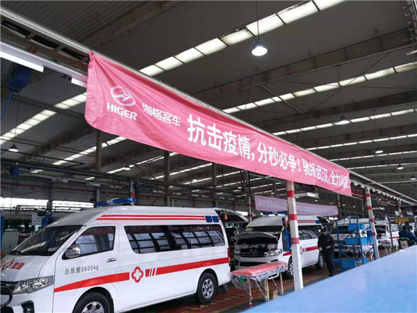 同舟共济 齐心战“疫” 苏州金龙联合爱普捐赠10万只口罩及1000套防护服