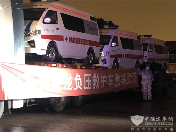 7天火速赶制! 苏州金龙首批负压救护车驰援武汉