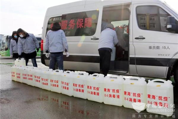 爱心驰援！ 黄海客车助丹东公交打赢疫情防控阻击战