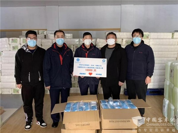 致敬一线公交职工 中科汽车为青岛公交捐赠防疫物资 