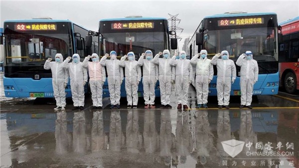 团结一致，共战疫情！中车电动服务团队守护乘客健康