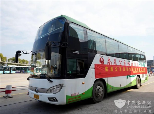 出发重庆！南昌公交首条跨省复工专线开通