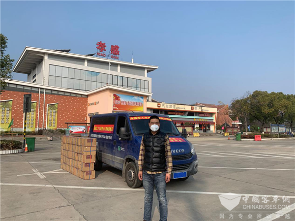 依维柯车友：支援一线，不图名利，只为早日结束疫情!