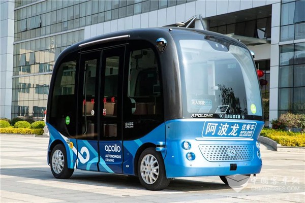 阿波龙变身“无人送餐车” 聚焦金龙客车防疫“黑科技”