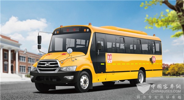 筑起上学路上的“健康堡垒” 安凯校车“硬核科技”护航开学季