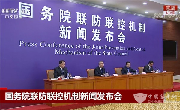 复工后公共交通工具如何确保卫生安全？疾控专家给出建议！