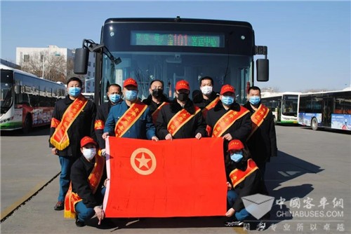 保定公交：弘扬雷锋精神 助力疫情防控