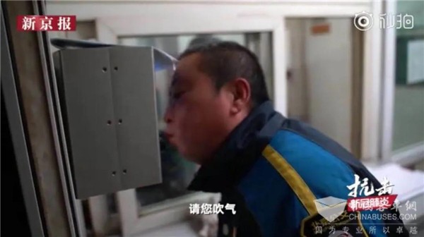 首都疫情下，凌晨四点离家的公交司机