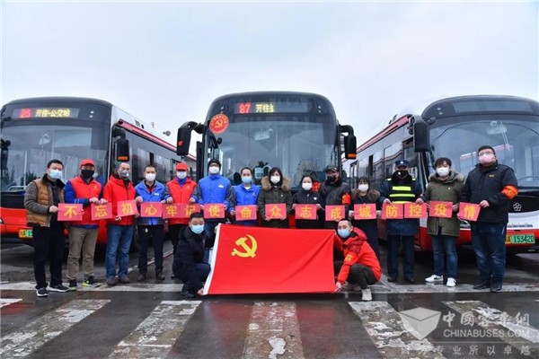 成都公交集团党委“三键成曲”，奋力夺取疫情防控和恢复生产“双胜利”
