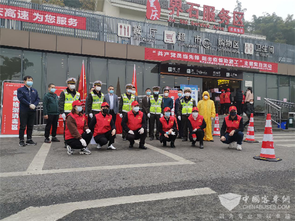 “请战”与“坚守” 宇通客车与重庆交通人并肩战“疫”