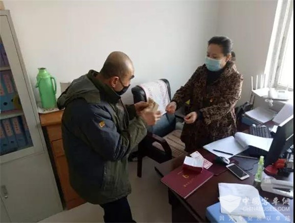 太原公交党员干部职工踊跃捐款助力防疫工作