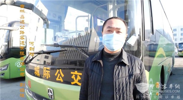 亚星热血战“疫” 不达胜利绝不休