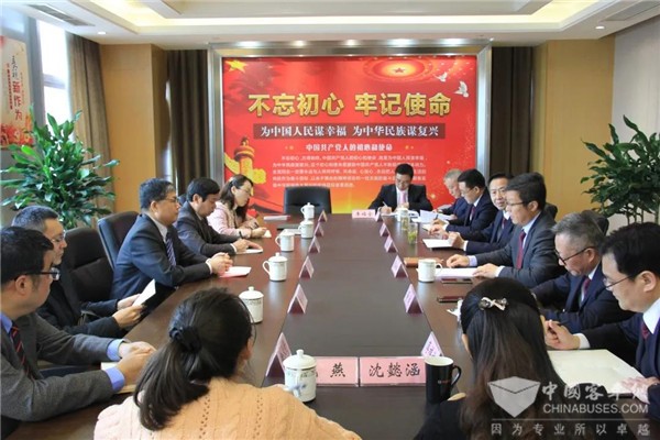 优势互补合作共赢 苏州公交与苏科大共建研究生工作站