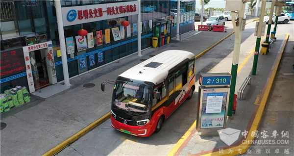 星辰大海 春暖花开 金旅客车与厦门公交集团联合公益直播广受好评