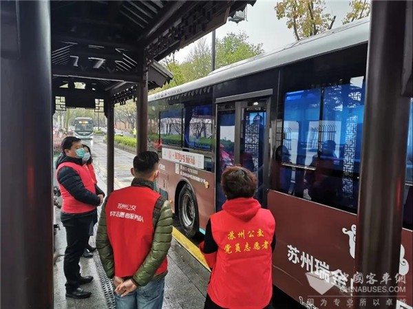 开学首日，苏州公交全力做好运力保障