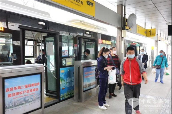 宜昌公交再次调增班次助力复工复产