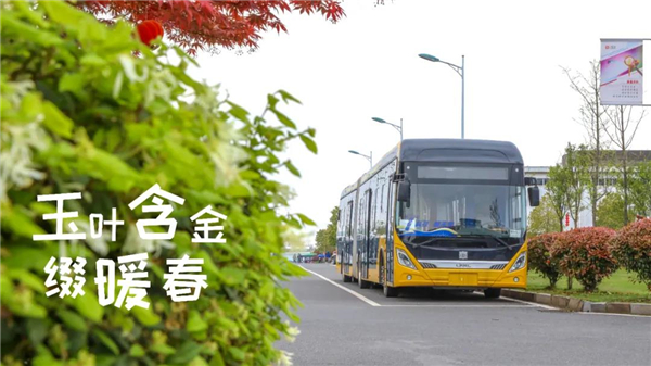 中车电动有奖竞猜|最美人间四月天 一“車”东来接新春